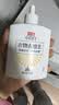立白小白白去油王去渍神器250g 快速去除新老顽固油污渍 温和不伤衣物 实拍图