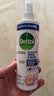 滴露（Dettol）衣物除菌衣服除味喷雾床单床上杀菌消毒 睡莲250ml 清新杀菌99.9% 实拍图