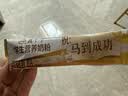 伊利高个子学生奶粉 儿童奶粉 高蛋白 营养高钙高锌生牛乳 便携装400g 实拍图