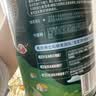 英氏婴幼儿钙铁锌粒粒面140g 颗粒面婴儿面条宝宝辅食初添6月+ 实拍图