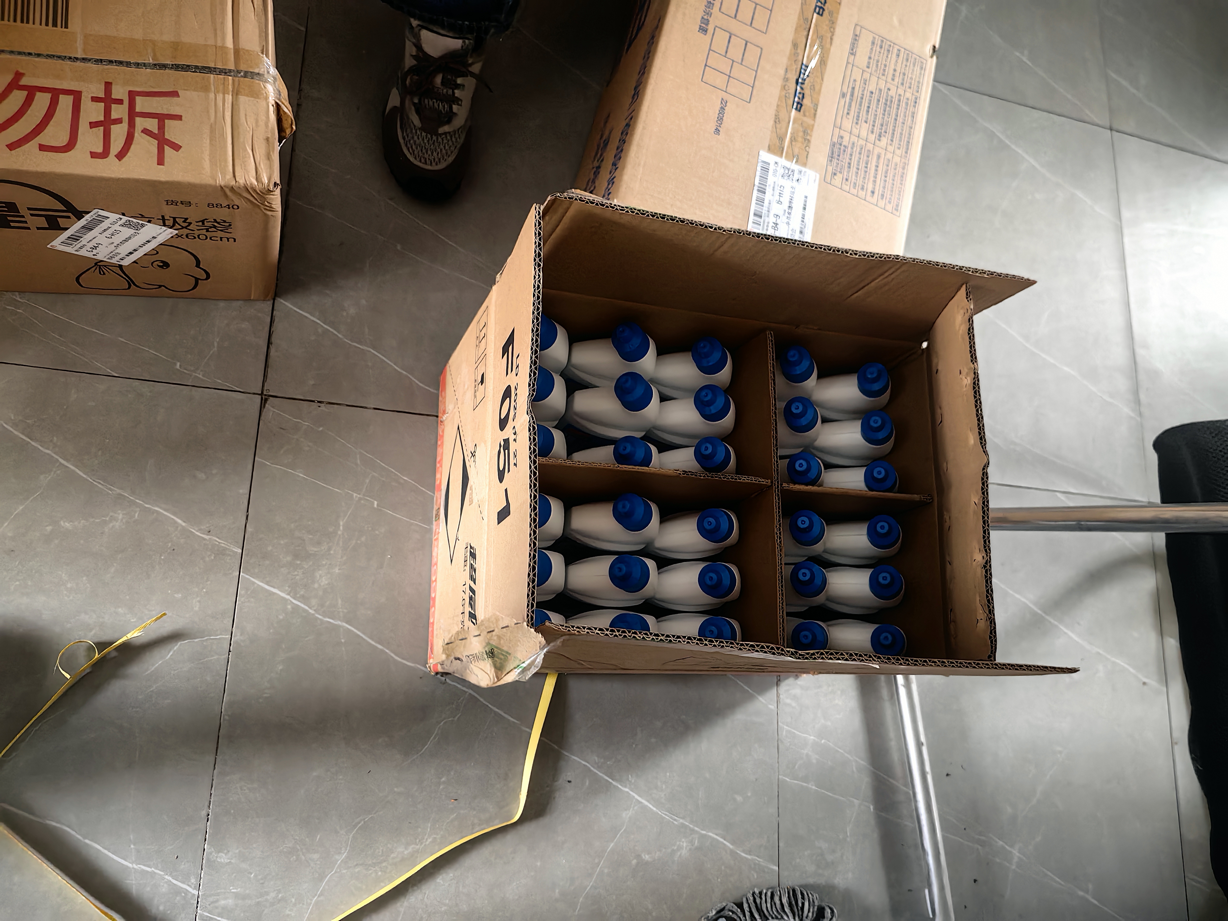 超威洁厕灵500g*30瓶 卫生间浴室马桶厕所洁厕剂洁厕液瓦解顽垢 实拍图