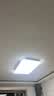 惠普精工客厅吸顶灯led现代简约餐厅书房灯具110*70cm遥控三色 实拍图