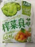 吉香居榨菜真芯25g*10袋减盐榨菜清淡早餐学生榨菜下饭菜咸菜即食 实拍图