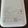 小米（MI）3C认证自带线充电宝 20000 22.5W浅灰可上飞机/火车便携  iPhone可用户外储能电源 实拍图
