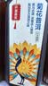 农夫山泉东方树叶菊花普洱500ml*15瓶无糖茶饮料0糖0脂0卡饮品整箱装 实拍图
