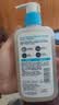 适乐肤（CeraVe）【油痘肌救星】水杨酸洁面236ml（男女士控油祛痘去黑头礼物） 实拍图