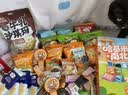 三只松鼠零食大礼包送礼礼品坚果炒货卤味小吃儿童解馋休闲食品生日礼盒 实拍图