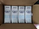 蒙牛特仑苏脱脂纯牛奶250ml*16盒 3.6g蛋白 健身减脂 送礼礼盒 实拍图