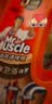 威猛先生（Mr Muscle）管道速效疏通啫喱 强力瓦解卫浴堵塞 管道疏通剂960ml 实拍图