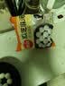 思念黑芝麻宁波风味汤圆1kg/84颗 早餐元宵传统甜品下午茶送礼 实拍图