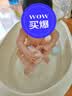星优洗澡盆家用特大号加厚塑料脸盆儿童宝宝婴儿宠物浴盆洗衣洗脚盆 【特大大号】奶油黄 实拍图