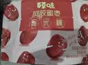 百草味阿胶蜜枣408g无核金丝去核红枣蜜枣大枣休闲零食蜜饯量贩装 实拍图