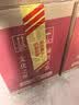 汾酒 48度 乳玻汾  山西杏花村 汾酒 清香型白酒  475mL 口粮酒琵琶汾 48度 475mL 6瓶 实拍图