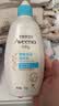 艾惟诺（Aveeno）婴幼儿每日倍护润肤乳 0岁+ 身体乳宝宝面霜舒缓干痒保湿乳液354g 实拍图