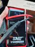 SAST【3C认证】T48汽车应急启动电源12v搭电宝车载电瓶充电器移动救援强启打火神器户外移动电源 实拍图