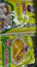 王守义包子饺子料40g*3袋 中华老字号 调味品调味料 实拍图