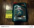 曼牌滤清器（MANNFILTER）机油滤清器油滤芯W712/90M/W7158高尔夫宝来朗逸POLO明锐途安迈腾 实拍图