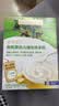 爷爷的农场【不参与店铺满赠/集件】有机原味婴幼儿高铁米粉165g米糊辅食6月 实拍图