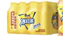 康师傅冰红茶柠檬味330ml*12瓶 红茶饮料饮品轻巧装整箱 热门商品 实拍图