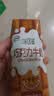 伊利味可滋 巧克力牛奶整箱240ml*12盒 礼盒装 实拍图