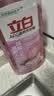 立白APG洗洁精1.38kg*3瓶天然薄荷清香食品可用高效去油除味 实拍图