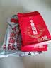宁安堡 好滋补认证 宁夏枸杞子正宗特优级小袋装特产苟杞茶500g  实拍图