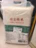 国宝桥米京山桥米20斤真空 绿色食品 湖北地标大米 当季新米 长粒籼米 实拍图