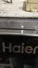 海尔（Haier）出品统帅滚筒洗衣机 全自动家用小户型  8公斤超薄嵌入 京东自营以旧换新补贴 G80B22SGTD 实拍图