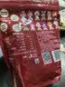 亨氏（Heinz）番茄酱 9g*30包装蕃茄沙司【星座定制】便携小包装 实拍图