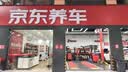优科豪马轮胎 215/55R17 94V E70B 原配广汽本田缤智/奥德赛/凯美瑞/尊瑞 实拍图