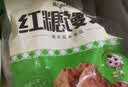 安井红糖馒头 800g/袋 约20个 传统糕点馒头面点 家庭装早餐 实拍图