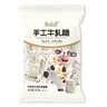 锦大手工牛轧糖500g 软牛轧花生糖 糖果 奶糖 喜糖 零食 礼物 实拍图