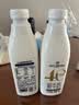 1号会员店（One's Member）4.0g蛋白鲜牛奶1kg*2瓶【5折定期购】 实拍图