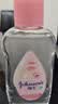 强生婴儿牛奶身体乳100ml 宝宝儿童保湿缓干燥润肤乳面霜护手霜 实拍图