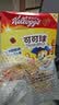 家乐氏（Kellogg）进口可可球330g儿童麦片谷物脆营养早餐食品速食零食代餐巧克力 实拍图