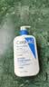 适乐肤（CeraVe）C乳473ml双支套装（男士女士礼物保湿补水身体乳面霜张凌赫同款） 实拍图