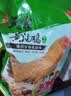 温氏供港黄油鸡净重2斤 120天 冷冻黄油母鸡农家土鸡整鸡 炸鸡鸡肉 实拍图