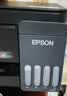爱普生（EPSON）【6代新品】L3353墨仓式彩色家用AI学习打印机 L3251/L3255升级版(打印复印扫描 微信/无线 黑色） 实拍图
