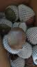 京鲜生 广西紫皮百香果 净重3斤装 单果60g+ 酸甜风味 生鲜水果 实拍图