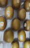 佳沛（zespri）新西兰金奇异果22粒巨大原箱146-175g猕猴桃水果礼盒 实拍图