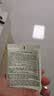 科颜氏（Kiehl's）高保湿小奶泡洁面150ml氨基酸洗面奶舒缓不绷脸生日礼物 实拍图