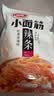 卫龙小面筋辣条 香辣味休闲小零食怀旧童年 282g（约13包 ） 实拍图