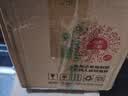 鱼跃（yuwell）热卖爆款上臂式电子血压计血压仪医用高精准血压测量仪家用680AR 实拍图