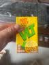 维他奶维他经典柠檬茶饮料250ml*16盒 家庭聚会 分享装 实拍图