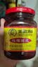 王致和中华老字号  玫瑰腐乳340g 拌面下饭 夹馒头 家常必备 酱豆腐 实拍图