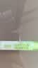 润本（RUNBEN）儿童指缘乳4g宝宝指缘油倒刺指甲边缘营养油非苦甲水儿童化妆品标 实拍图