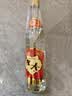 迎春酒经典老迎春酱香型白酒42度 500ml*1瓶单瓶装口粮名酒双十一送礼 实拍图
