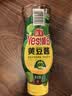 海天 黄豆酱625g挤挤装 点蘸调味拌面 红烧肉炒菜用 原粒黄豆 实拍图