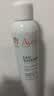 雅漾（Avene）舒泉保湿喷雾300ML 补水舒缓修护敏肌爽肤水护肤晒后湿敷换季礼物 实拍图
