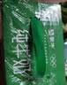 蒙牛【新鲜日期】全脂纯牛奶250ml*21盒 3.2g蛋白 送礼优先 实拍图